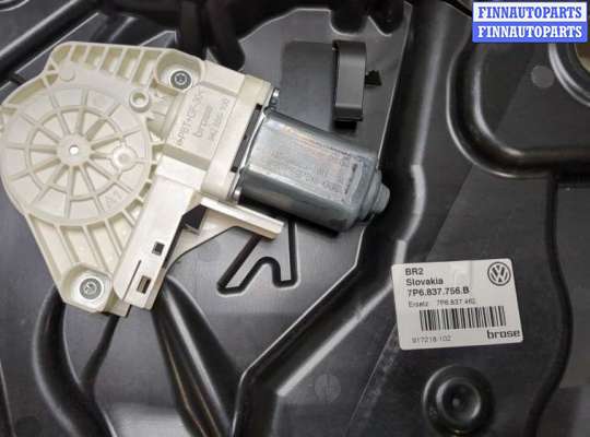 купить Стеклоподъемник электрический на Volkswagen Touareg 2010-2014