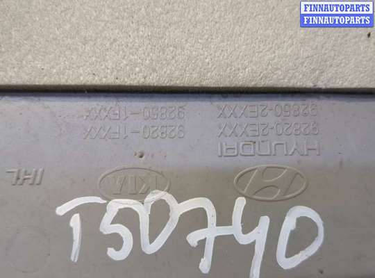 купить Фонарь салона (плафон) на Hyundai Tucson 1 2004-2009