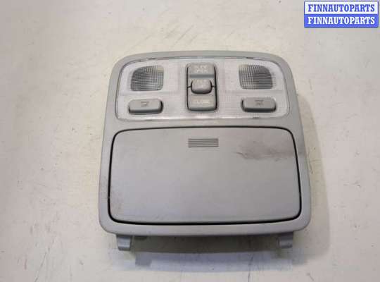 купить Фонарь салона (плафон) на Hyundai Tucson 1 2004-2009