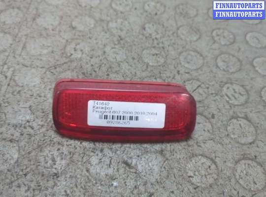 Катафот PG1220466 на Peugeot 607 2000-2010