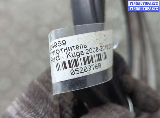 купить Уплотнитель на Ford Kuga 2008-2012