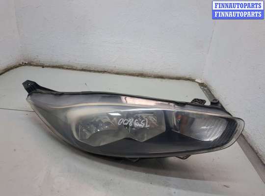 Фара (передняя) FO2140623 на Ford Fiesta 2012-2019