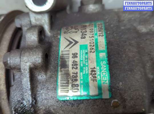 купить Компрессор кондиционера на Peugeot 206 1998-2012