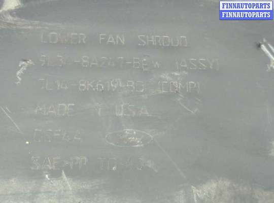 купить Кожух вентилятора радиатора (диффузор) на Lincoln Navigator 2006-2014