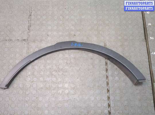 Купить Молдинг крыла на Land Rover Range Rover Evoque 2011-2018 Молдинг крыла LRQ2434 на Land Rover Range Rover Evoque 2011-2018