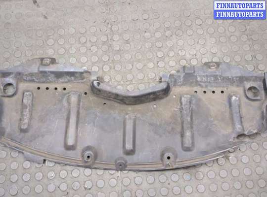 купить Защита моторного отсека (картера ДВС) на Mazda 6 (GH) 2007-2012