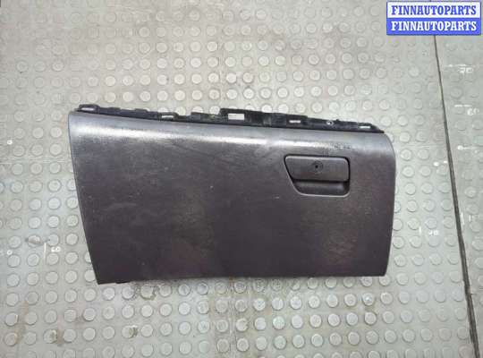 купить Бардачок (вещевой ящик) на Ford Mondeo 5 2015-2019