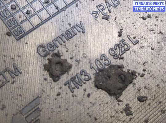 купить Накладка декоративная на ДВС на Volkswagen Sharan 2000-2010