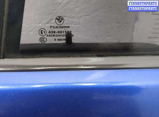 Замок боковой двери