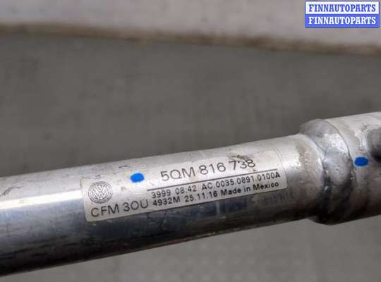 купить Трубка кондиционера на Volkswagen Golf 7 2012-2020