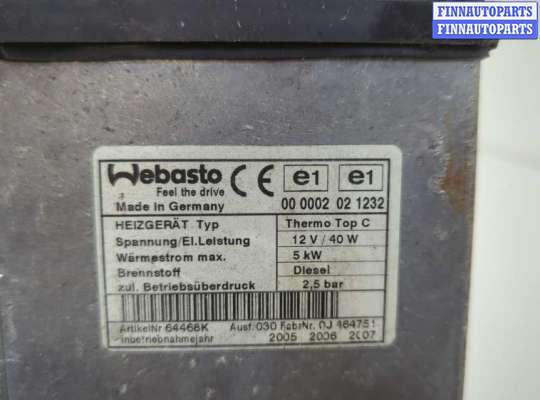 купить Отопитель автономный на BMW X5 E53 2000-2006