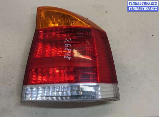 купить Фонарь (задний) на Opel Vectra C 2002-2008