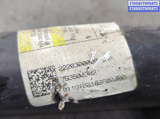 купить Амортизатор подвески на Chevrolet Malibu 2018-2025