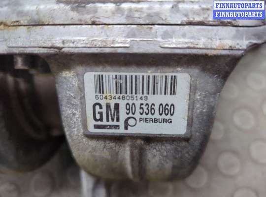 купить Коллектор впускной на Opel Astra G 1998-2005