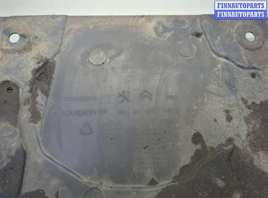 Защита днища на Peugeot 308 II (T9)