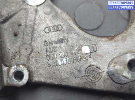 купить Кронштейн (лапа крепления) на Audi A4 (B7) 2004-2009