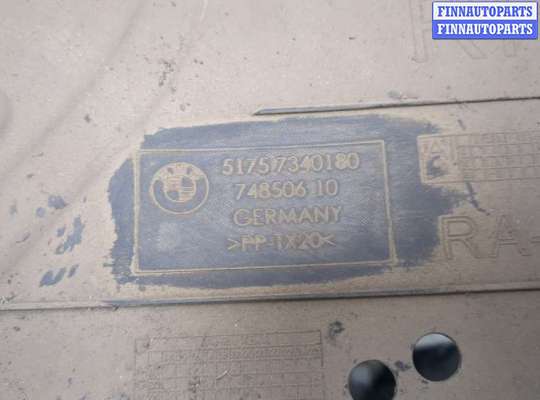 купить Защита днища, запаски, КПП, подвески на BMW 7 G11, G12 2015-2022