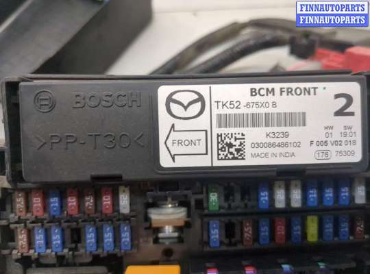 купить Блок предохранителей на Mazda CX-9 2016-2022