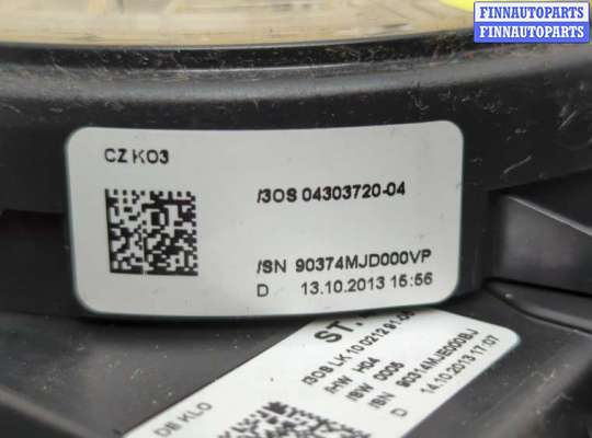 купить Переключатель поворотов и дворников (стрекоза) на Audi A6 (C7) 2011-2018