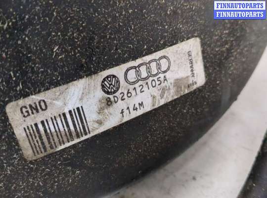 купить Цилиндр тормозной главный на Audi A6 (C5) 1997-2005