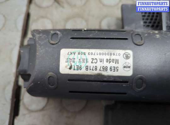 купить Шторка багажника на Skoda Octavia (A7) 2013-2023