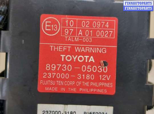 купить Блок комфорта на Toyota Avensis 2 2003-2008