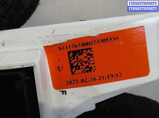 купить Дисплей компьютера (информационный) на Toyota C-HR 2016-2023