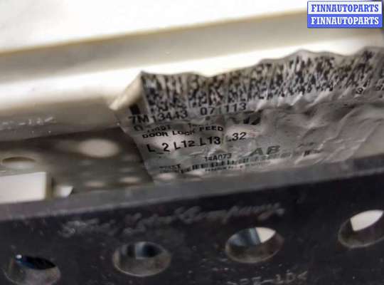 купить Блок предохранителей на Ford Focus 2 2005-2008