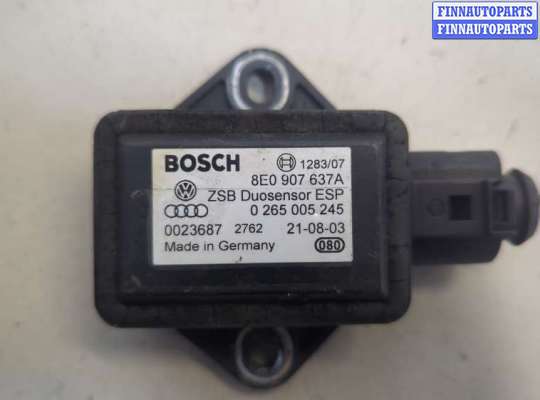 купить Датчик ускорения на Volkswagen Phaeton 2002-2010