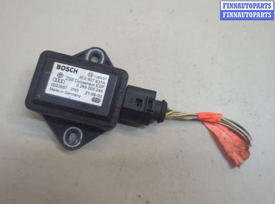 купить Датчик ускорения на Volkswagen Phaeton 2002-2010