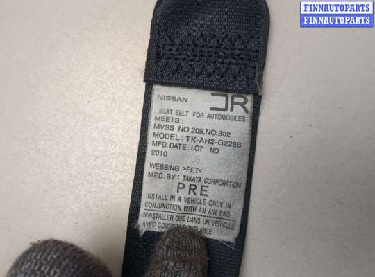 Ремень безопасности