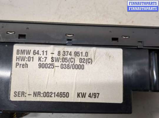 купить Переключатель отопителя (печки) на BMW 5 E39 1995-2003
