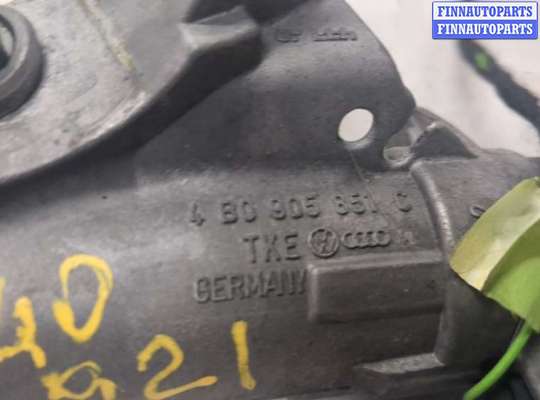 купить Замок зажигания на Skoda Roomster 2006-2015