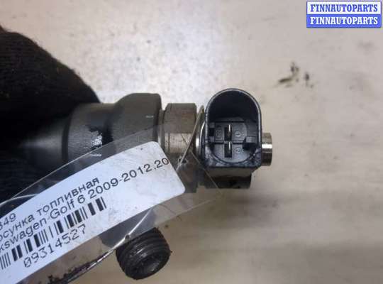 купить Форсунка топливная на Volkswagen Golf 6 2009-2012