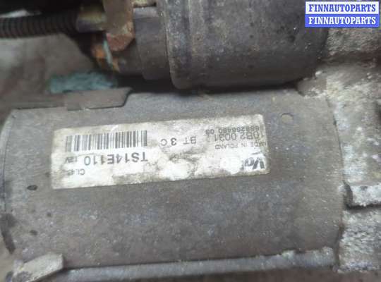 купить Стартер на Peugeot 207 2006-2015