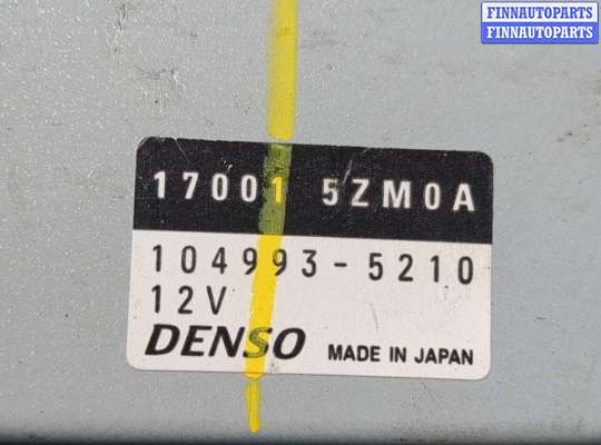 купить Блок управления топливным насосом на Infiniti QX50 2017-2025