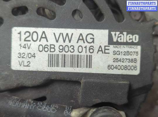 купить Генератор на Audi A4 (B6) 2000-2006