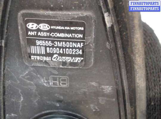 купить Антенна на Hyundai Genesis 2008-2013
