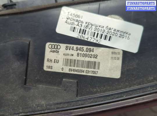 купить Фонарь крышки багажника на Audi A3 (8V) 2012-2020