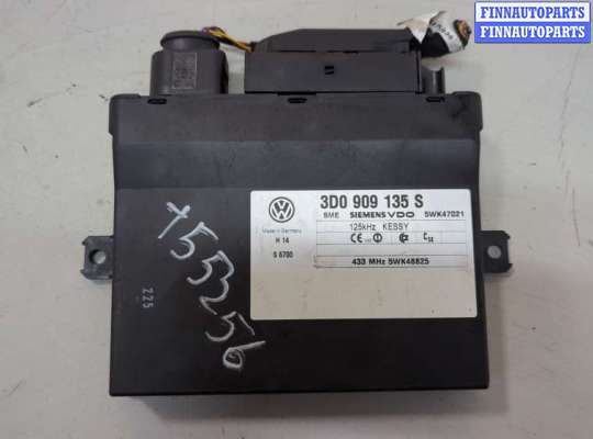 купить Блок управления центральным замком на Volkswagen Touareg 2002-2007