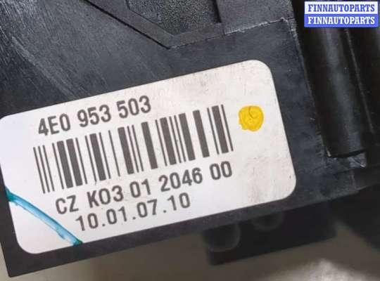 купить Переключатель дворников (стеклоочистителя) на Audi A4 (B7) 2004-2009