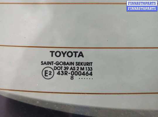 купить Щеткодержатель на Toyota Yaris 2005-2011