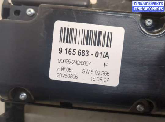 купить Переключатель отопителя (печки) на BMW X5 E70 2006-2013