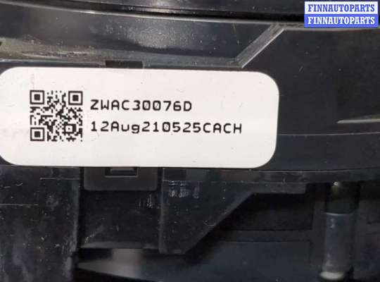 купить Переключатель поворотов и дворников (стрекоза) на Ford Mondeo 4 2007-2015