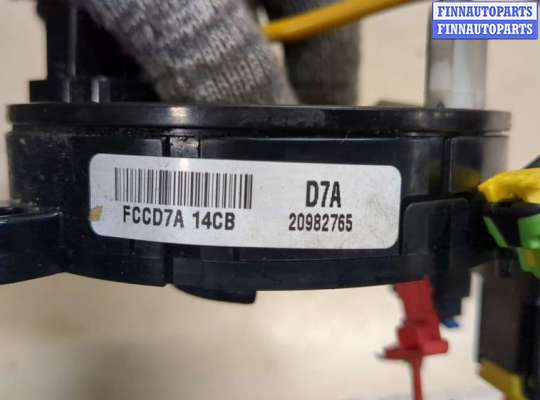 купить Шлейф руля на Opel Antara 2006-2015