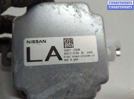 купить Блок управления подвеской на Infiniti QX56 2010-2013