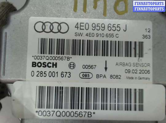 ЭБУ AIRBAG (электронный блок управления подушками безопасности) на Audi A8 (D3, 4E)