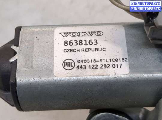 купить Двигатель стеклоочистителя (моторчик дворников) задний на Volvo XC90 2002-2014