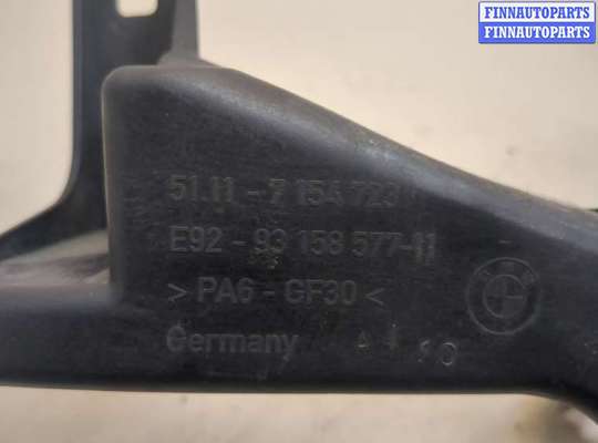 купить Кронштейн фары на BMW 3 E90, E91, E92, E93 2005-2012