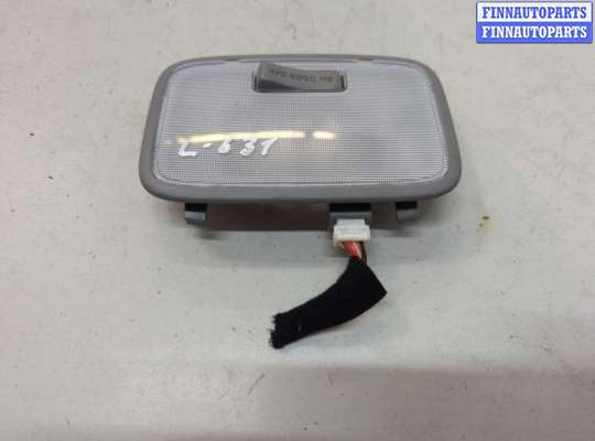 купить Фонарь салона (плафон) на Hyundai Accent (Solaris) 2010-2019